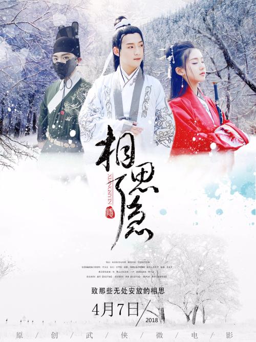美国ipad指南是什么意思